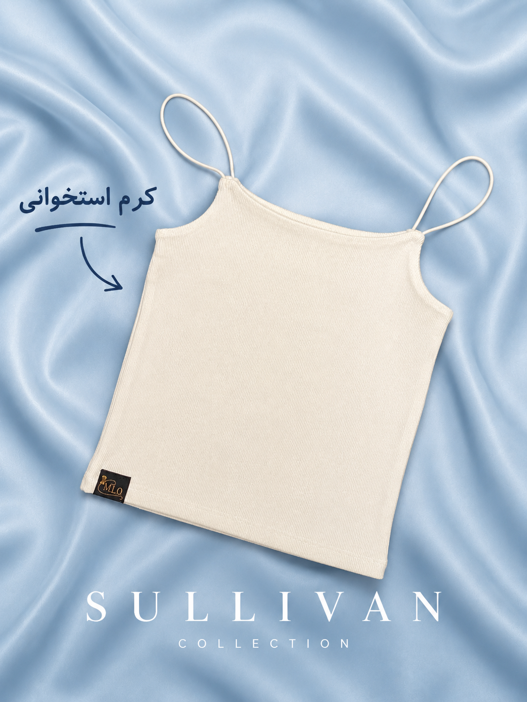 بند ماکارون - Image 3