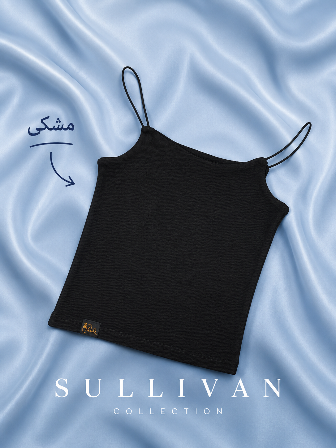 بند ماکارون - Image 4