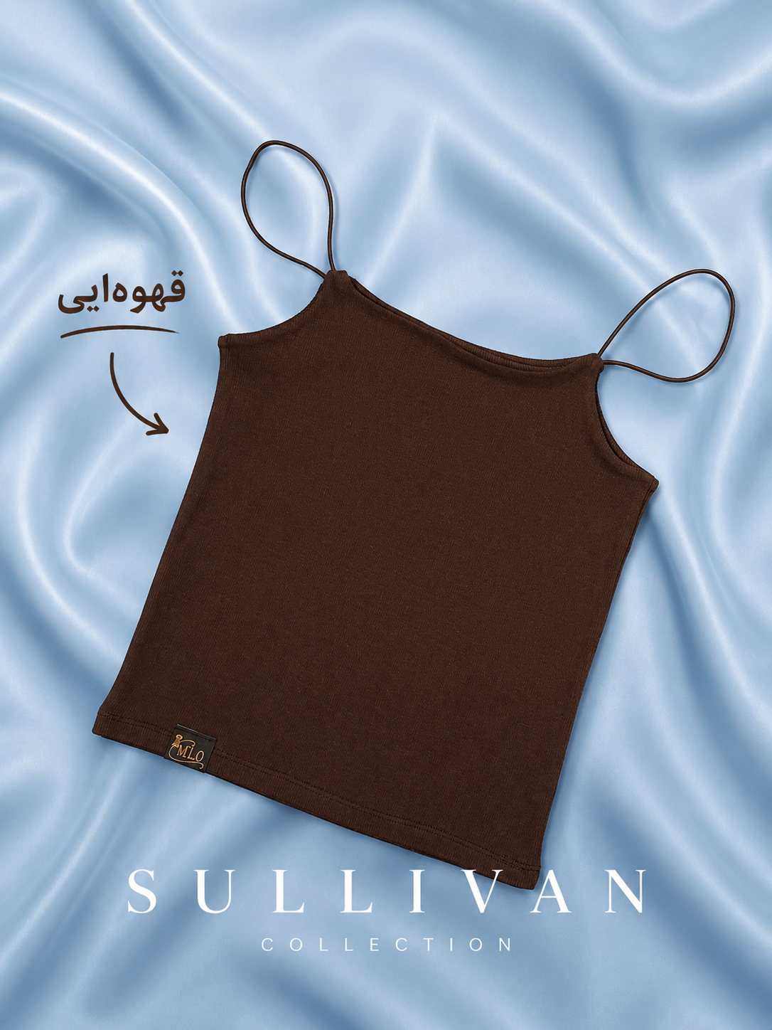 بند ماکارون - Image 5